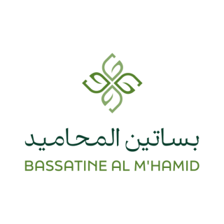 Bassatine Almhamid